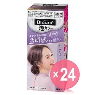 Kao - Blaune Bubble Hair Color (x24) (Bulk Box)