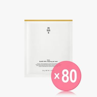 Huxley - BioSIS 360 Wrapping Gel Mask (x80) (Bulk Box)