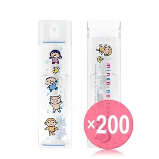 Daniel & Co. - Sanrio Minna No Tabo Cuboid Spray Container (x200) (Bulk Box)