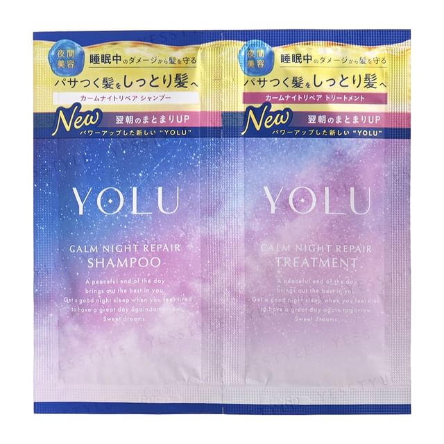 YesStyle Gift-Gratis Cadeau - YOLU Calm Night Repair Shampoo Treatment Trial Set