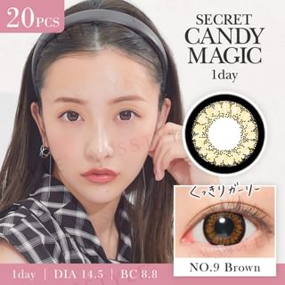 Candy Magic - Secret Candy Magic 1 Day Color Lens No.9 Brown 20 pcs