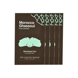 too cool for school - Morocco Ghassoul Blackhead Out Bundle Set