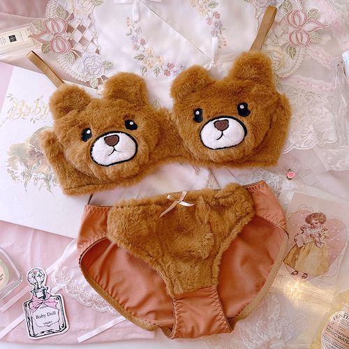 Furry Fuzzy Brown Teddy Bear Lingerie Set Bra Panties, 50% OFF