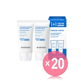 dot solution - a. solution Hyaluron Moisture Mild Sun Cream Set (x20) (Bulk Box)