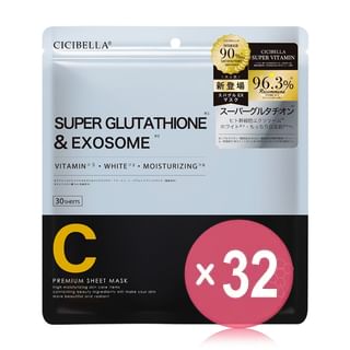 CICIBELLA - Premium Sheet Mask Super Glutathione & Exosome (x32) (Bulk Box)