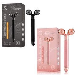 My Scheming - 3D Vibrating Beauty Roller