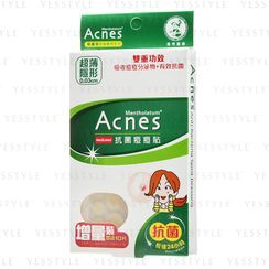 Rohto Mentholatum - Parches antibacterianos para el acné Acnes Anti-Bacteria Spot Dressing Rohto Mentholatum - Parches antibacterianos para el acné Acnes Anti-Bacteria Spot Dressing