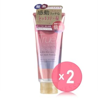 Cosmetex Roland - Truest By S Free Acid & Heat Care Hair Mask Premium 2pcs Bundle Set