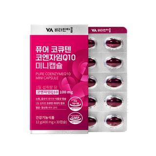 Vitamin village - Pure Coenzyme Q10 Mini Capsule