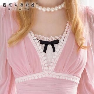 Dabuwawa - Frilled Lace Cropped Camisole Top | YesStyle