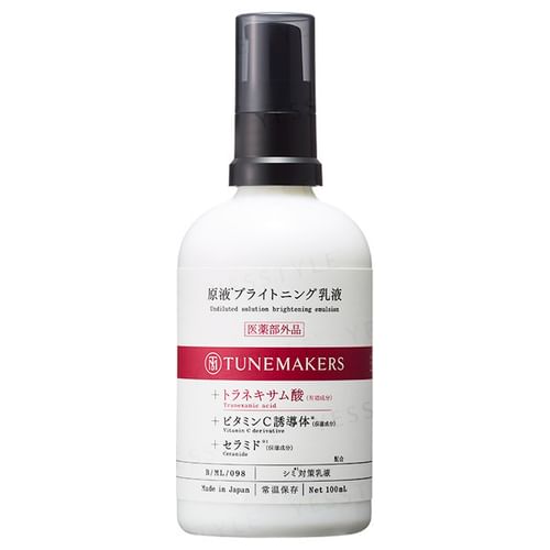 TUNEMAKERS - Undiluted Solution Brightening Emulsion | YesStyle