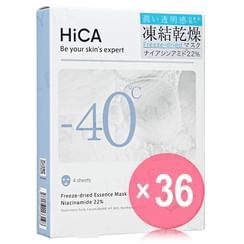 HiCA - Freeze-dried Essence Mask Niacinamide 22% (x36) (Bulk Box)