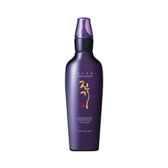 Protein Bonding Hair Mist Serum Violet Muguet