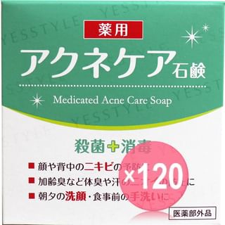 CLOVER - Medicated Acne Care Soap (x120) (Bulk Box)