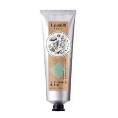SOFNON - Tsaio Artemisia Brightening Hand Cream