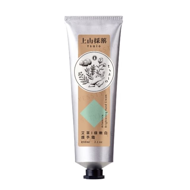 SOFNON-Tsaio Artemisia Brightening Hand Cream