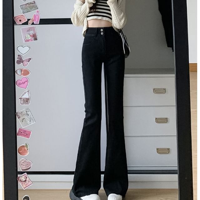 Maisee-High Waist Washed Flared Jeans