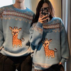 Shera - Couple Matching Giraffe Jacquard Sweater
