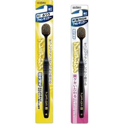 EBISU - Premium Care 7 Row Regular Toothbrush - 2 Types