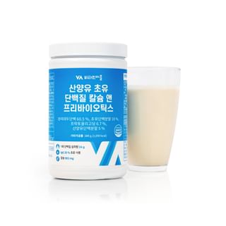 Vitamin village - Goat Milk Colostrum Protein Calcium And Prebiotics