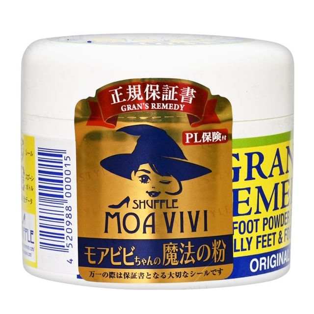 GRAN-S REMEDY-Regular Bottle Unscented
