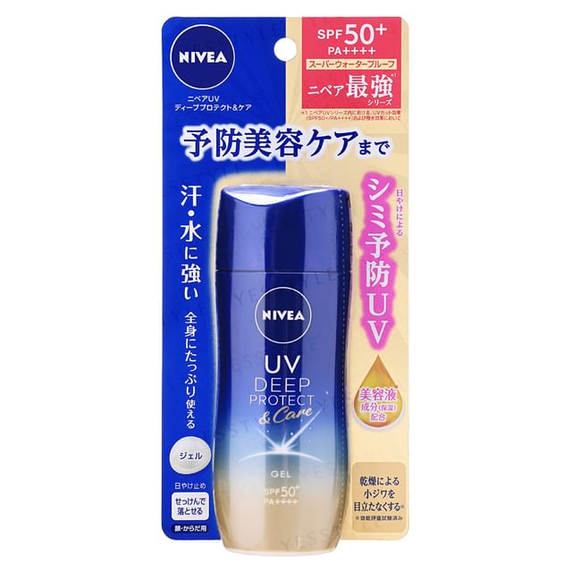 Nivea UV Deep & Care Gel SPF 50+ | YesStyle