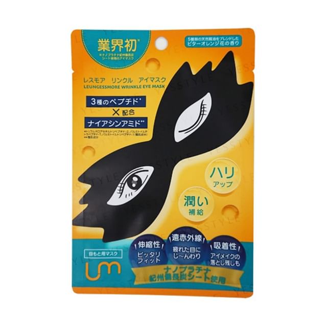 LEUNGESSMORE-Wrinkle Eye Mask