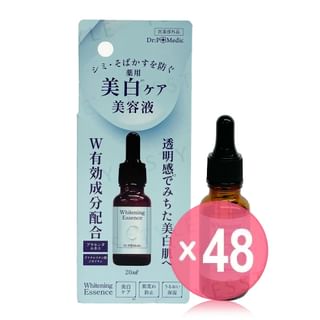 PICOMONTE - Dr.P Medic Medicated Whitening Essence (x48) (Bulk Box)