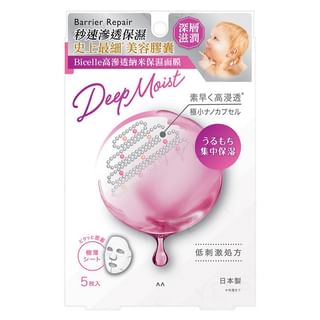 Mandom - Barrier Repair Bicelle Deep Moist Facial Mask