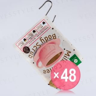 Today's Cosme - Raw Soap Milk Coffee Body Scrub (x48) (Bulk Box)