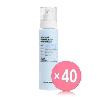 Meditherapy - Squalane Skin Booster Moisturizer (x40) (Bulk Box)