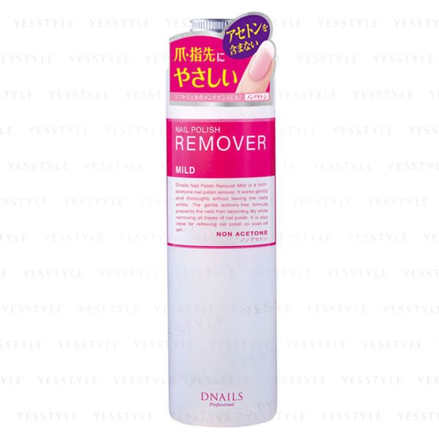 D-up-Nail Polish Remover Mild