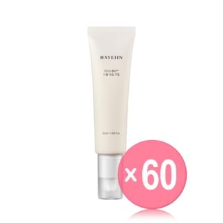 HAYEJIN - RiceFila Double Moisturizing Cream (x60) (Bulk Box)