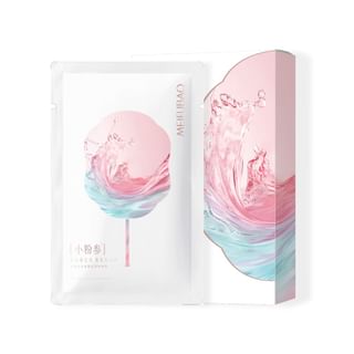 MEIFUBAO - Hydration Brightening Repairing Mask
