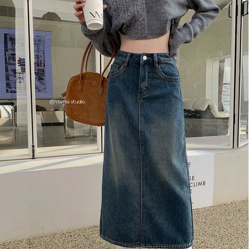 monroll - High Waist Washed Slit Fleece-Lined Maxi A-Line Denim