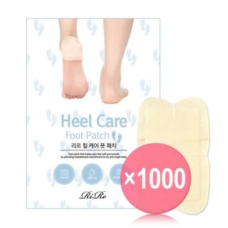 RiRe - Heel Care Foot Patch (x1000) (Bulk Box)