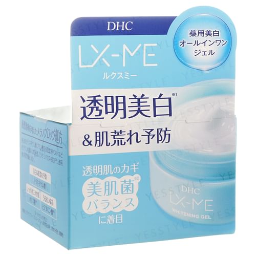 DHC LX ME Whitening Gel YesStyle