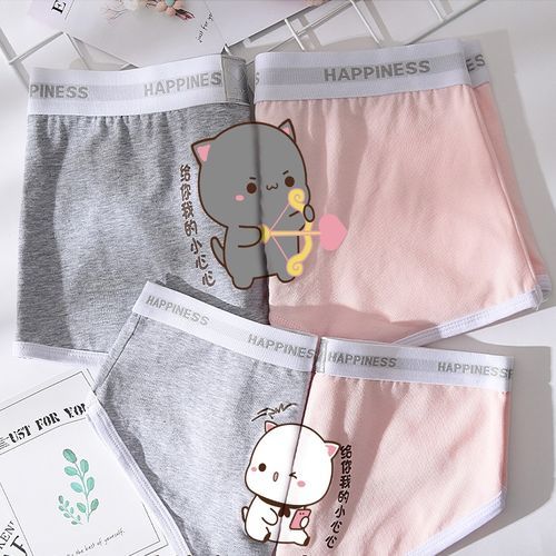 His & Hers Couple Matching Underwear Panties and Boxer Brief Set