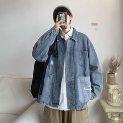 Copper Nikkus - Multi-Pocket Denim Jacket Copper Nikkus - Multi-Pocket Denim Jacket