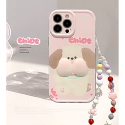 Holographic Phone Case - iPhone 15 Pro Max / 15 Pro / 15 Plus / 15 / 14 Pro Max / 14 Pro / 14 Plus / 14 / 13 Pro Max / 13 Pro / 13 / 13 mini / 12 Pro Max / 12 Pro / 12 / 12 mini / 11 Pro Max / 11 Pro / 11