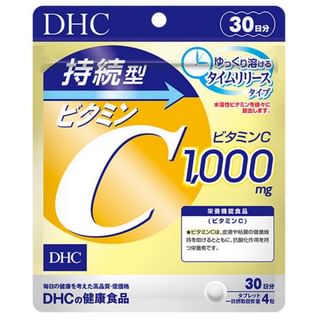 DHC - Sustained VC Vitamin C Tablet