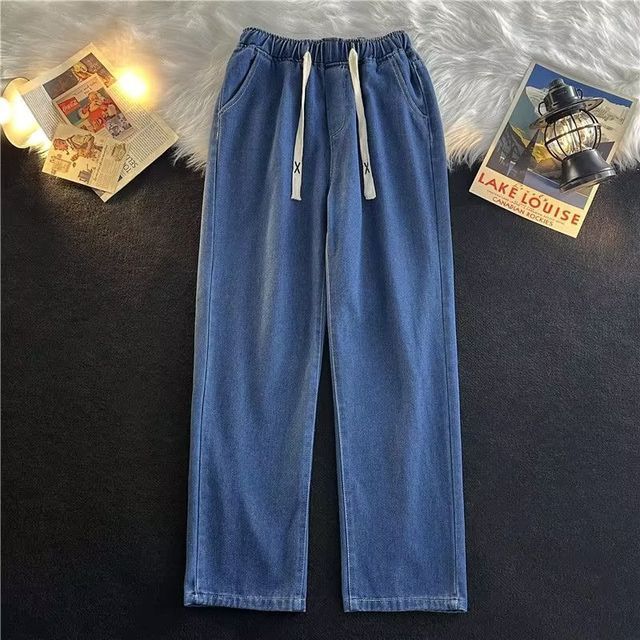 Acrius-Drawstring Waist Washed Wide Leg Jeans