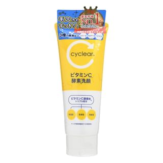 KUMANO COSME - Cyclear Vitamin C Enzyme Facial Wash