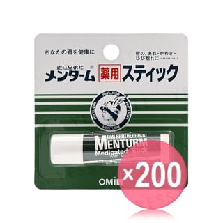 OMI - Menturm Stick With Menthol (x200) (Bulk Box)