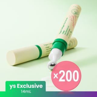 AXIS - Y - YesStyle Exclusive Vegan Collagen Eye Serum 14ml (x200) (Bulk Box)