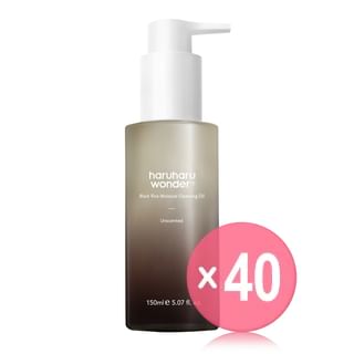 haruharu wonder - Black Rice Moisture Cleansing Oil (x40) (Bulk Box)