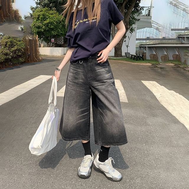 Denimot-High Waist Washed Wide Leg Jorts
