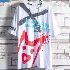 Soinku - Elbow-Sleeve Printed T-Shirt Soinku - Elbow-Sleeve Printed T-Shirt
