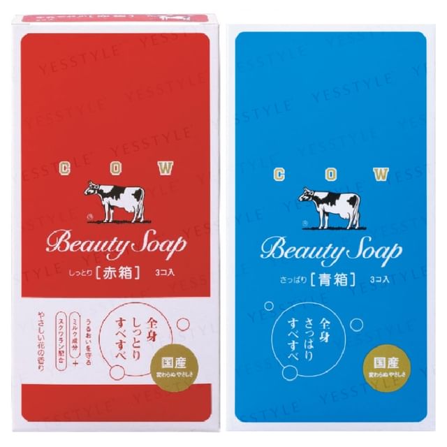 Cow Brand Soap-Mydło kosmetyczne