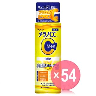Rohto Mentholatum - Melano CC Men Medicated Whitening Lotion for Spot (x54) (Bulk Box)